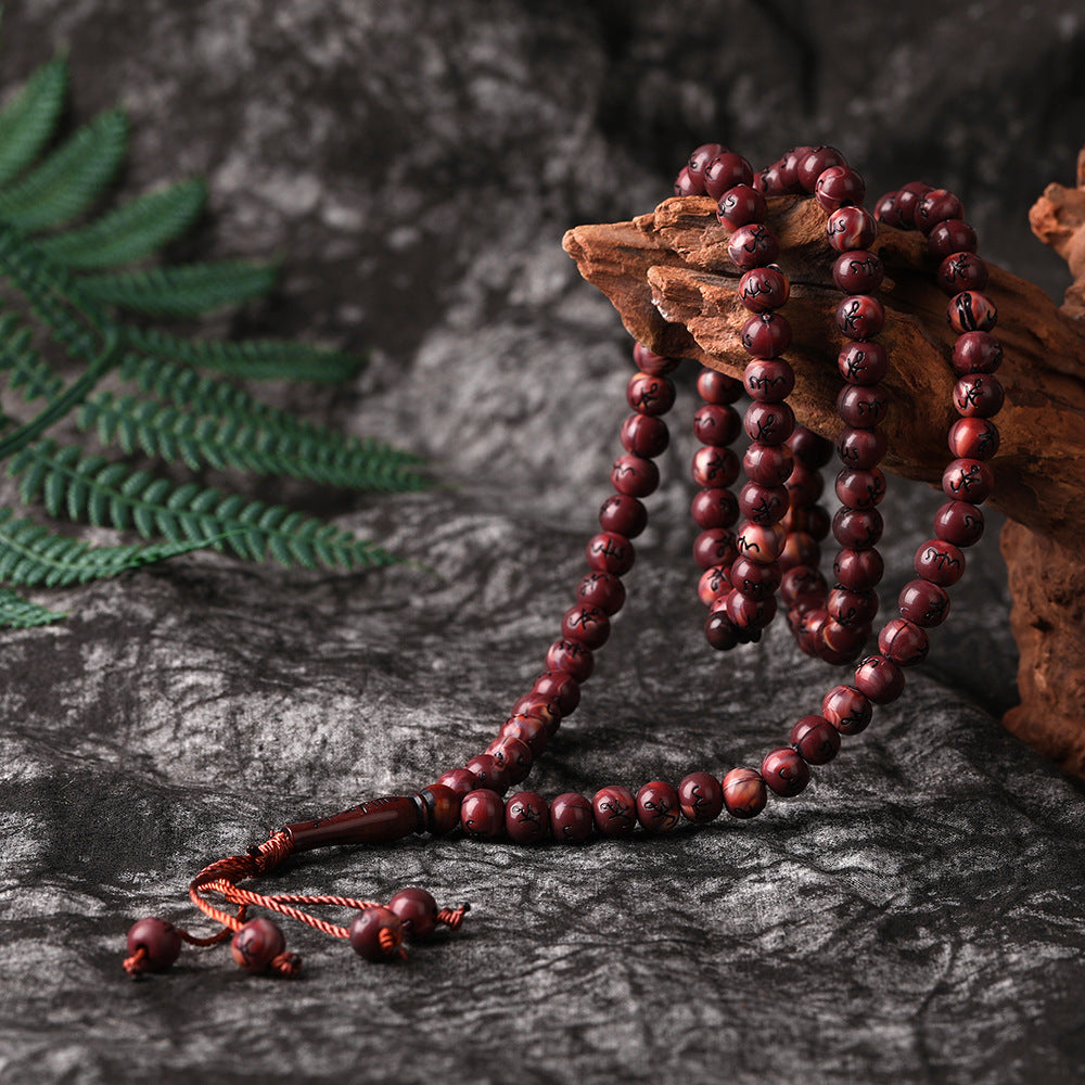 8mm 99-bead Bracelet Wedding Blessing Yoga Jewelry