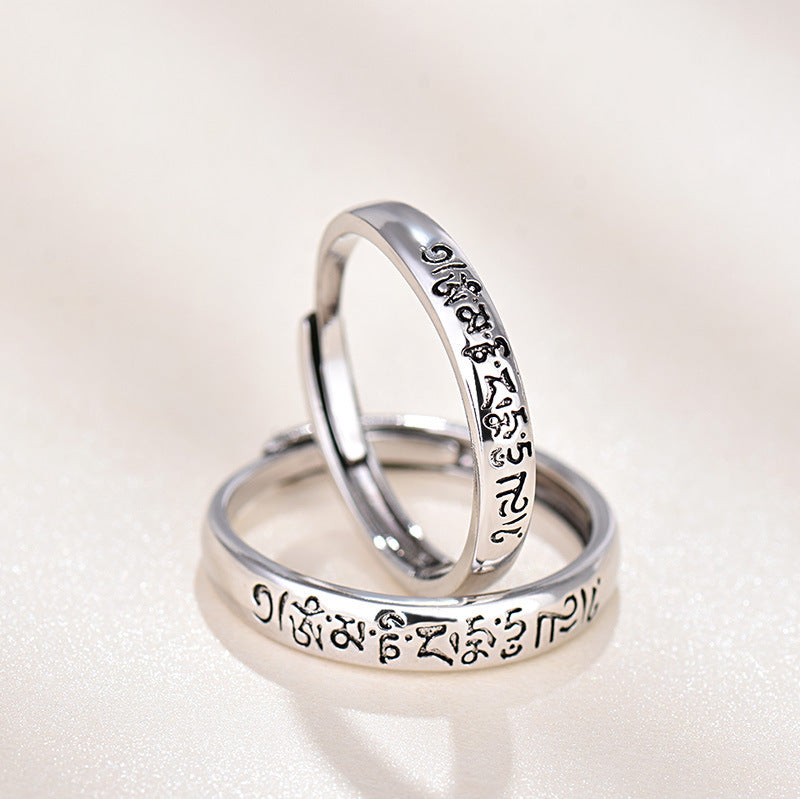 Retro Tibetan Six-Syllable Mantra Couple Rings