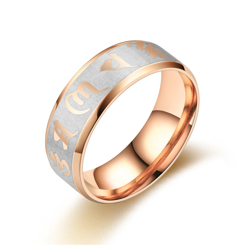 Six-Character Mantra Personalized Stainless Steel Ring For Men And Women