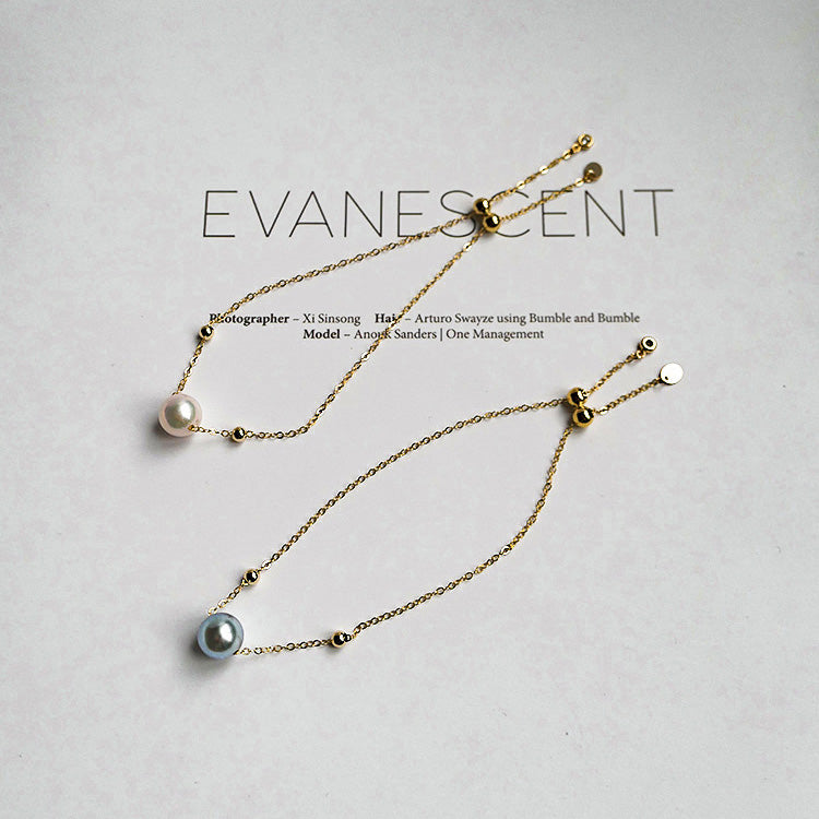 Seawater Pearl Really Hemp Single 14K Gold Bracelet