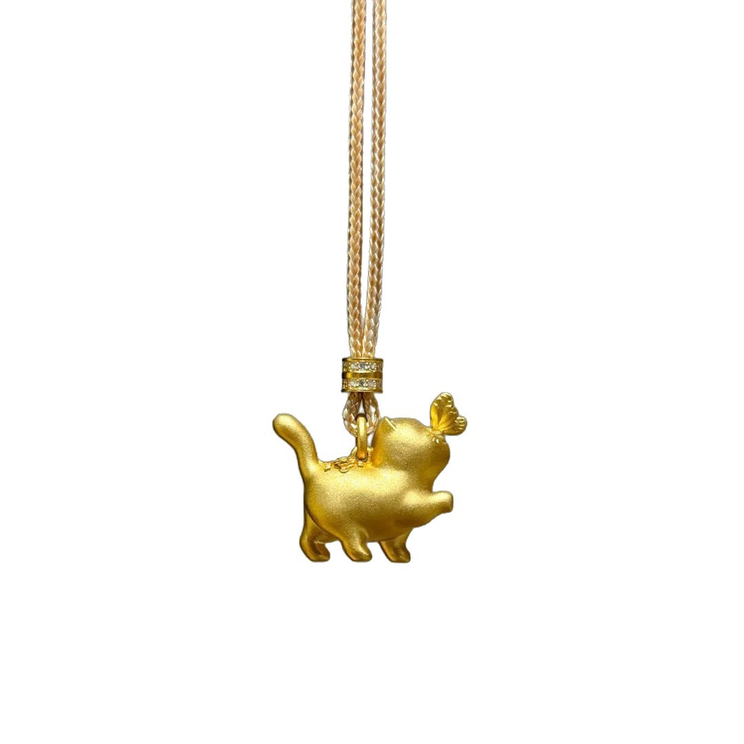 Kitten And Butterfly Pendant Adorable Sweet Cat And Butterfly Design