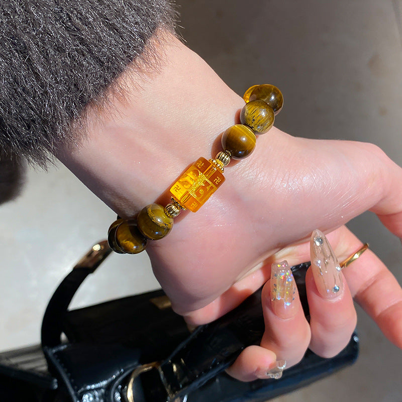 Citrine With Golden Tiger Eye Beaded Bracelet