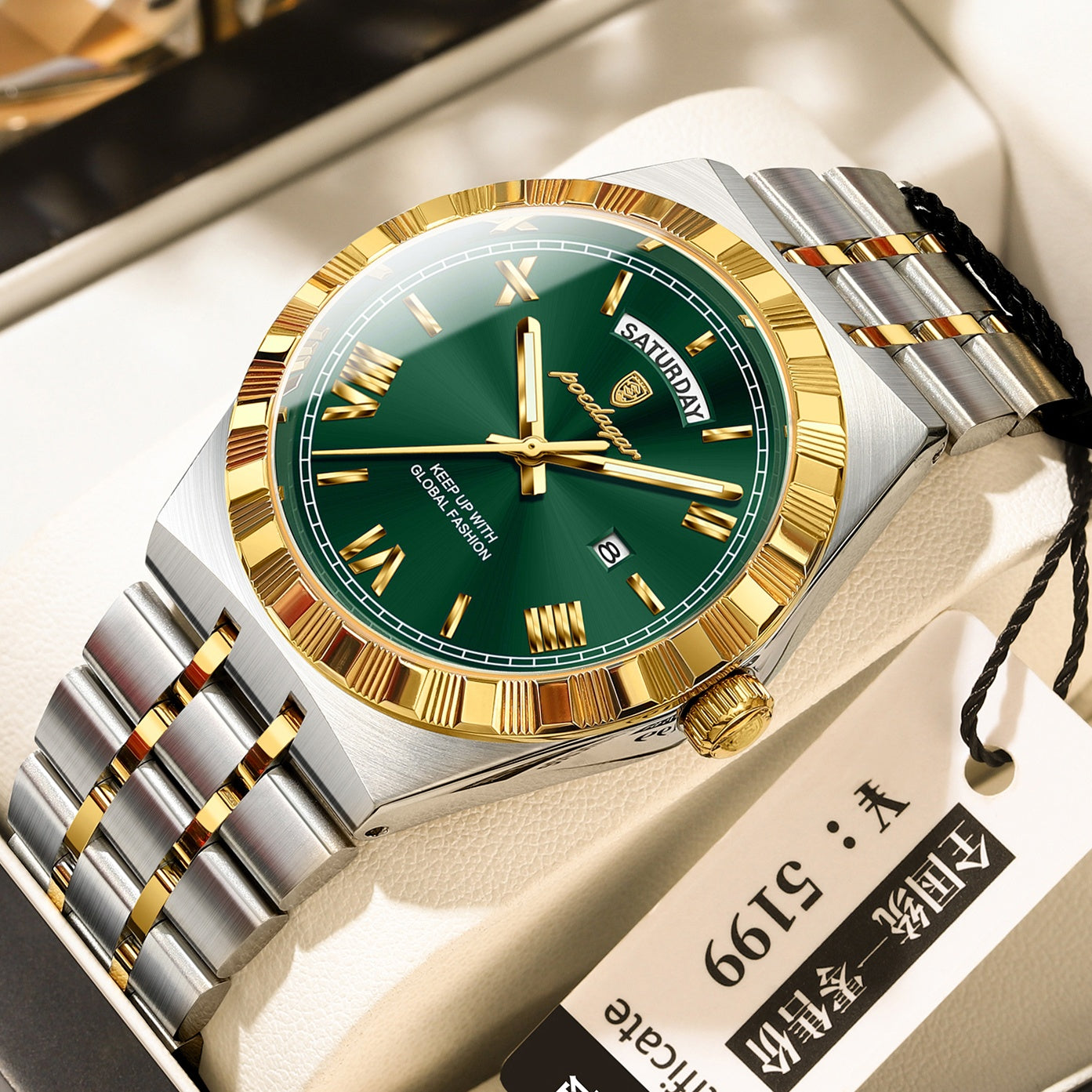 Trendy Men's Night Light Waterproof Watch