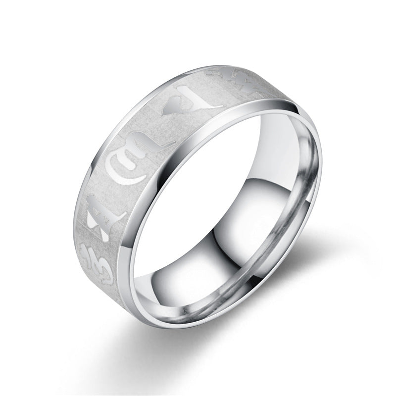 Six-Character Mantra Personalized Stainless Steel Ring For Men And Women