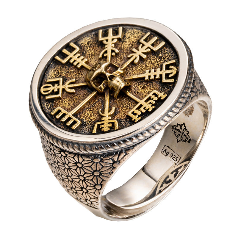 Mens Adjustable Silver Ring With Engraved Lettering
