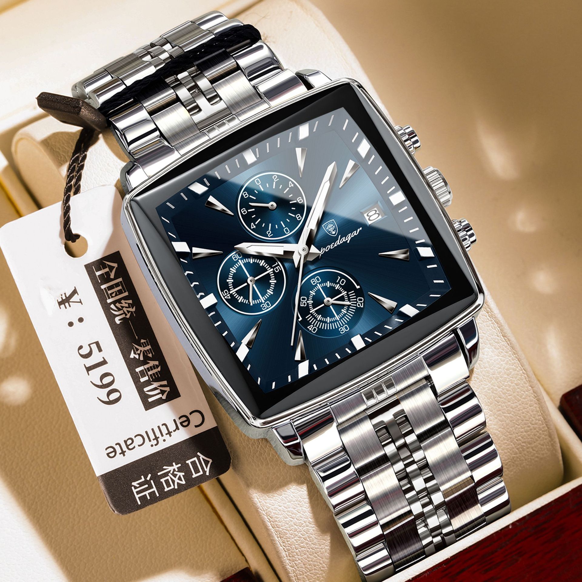 Square Men's Watch Multifunctional Business Quartz