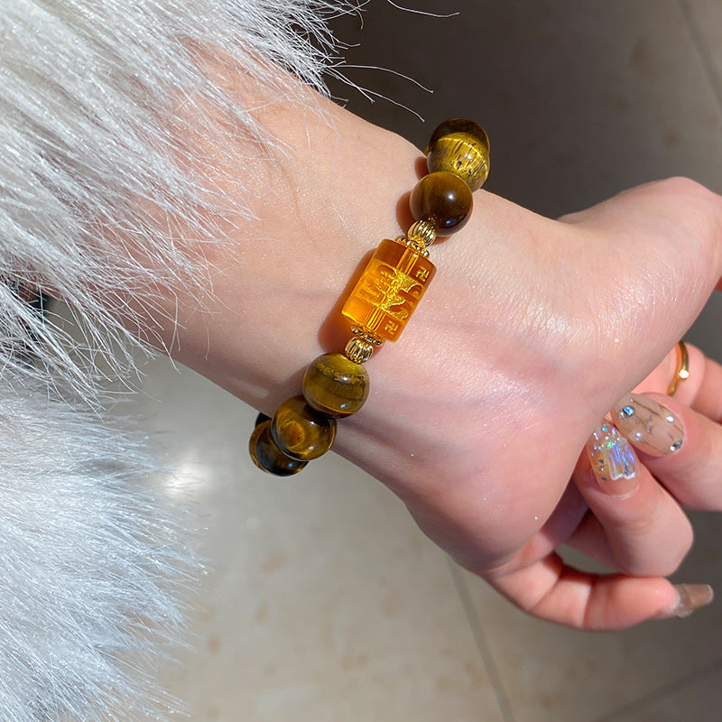 Citrine With Golden Tiger Eye Beaded Bracelet