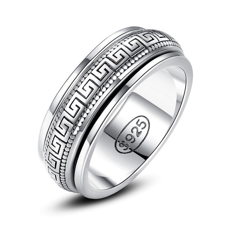 Mens Personalized Vintage Minimalist Swivel Ring With Rotating Meander Pattern