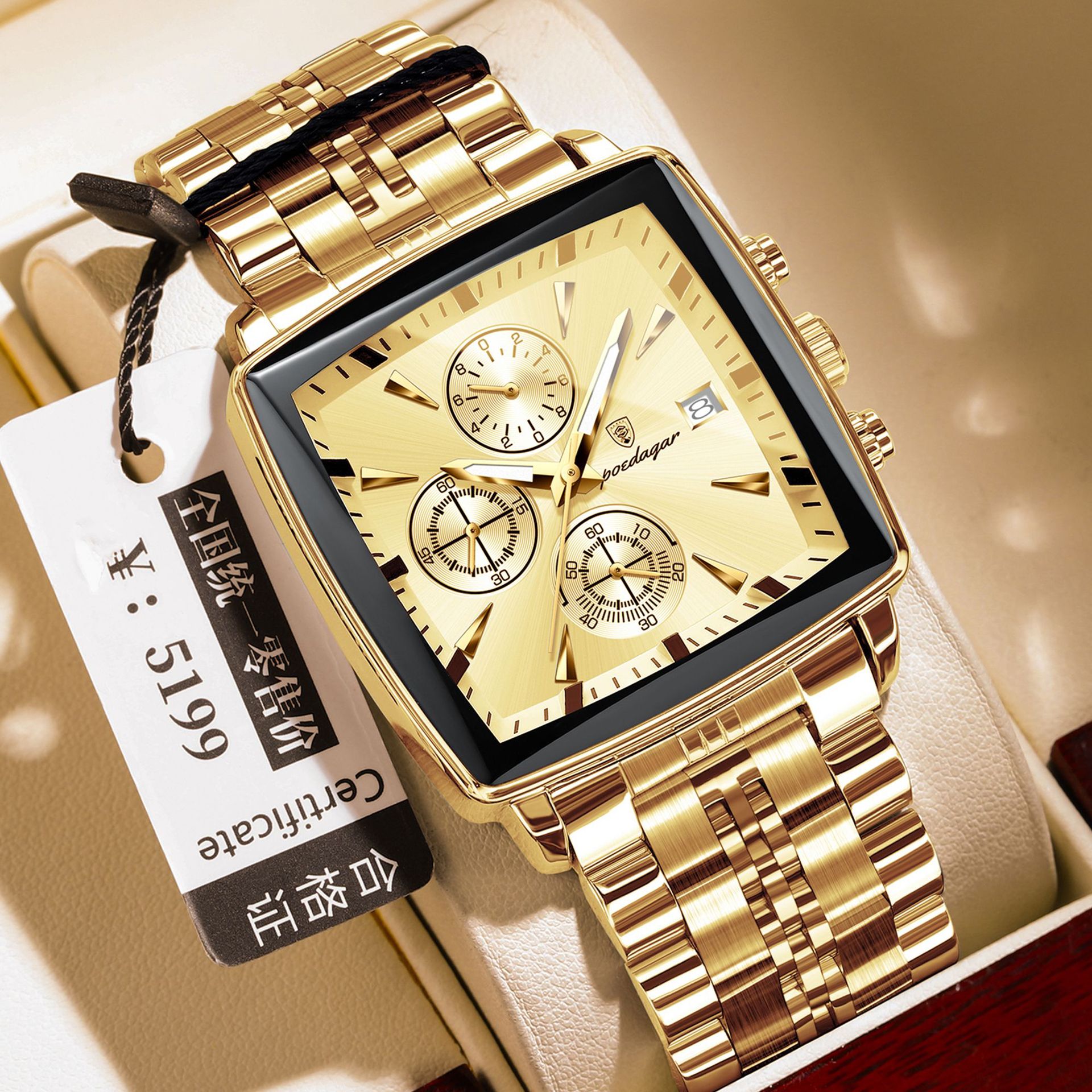 Square Men's Watch Multifunctional Business Quartz