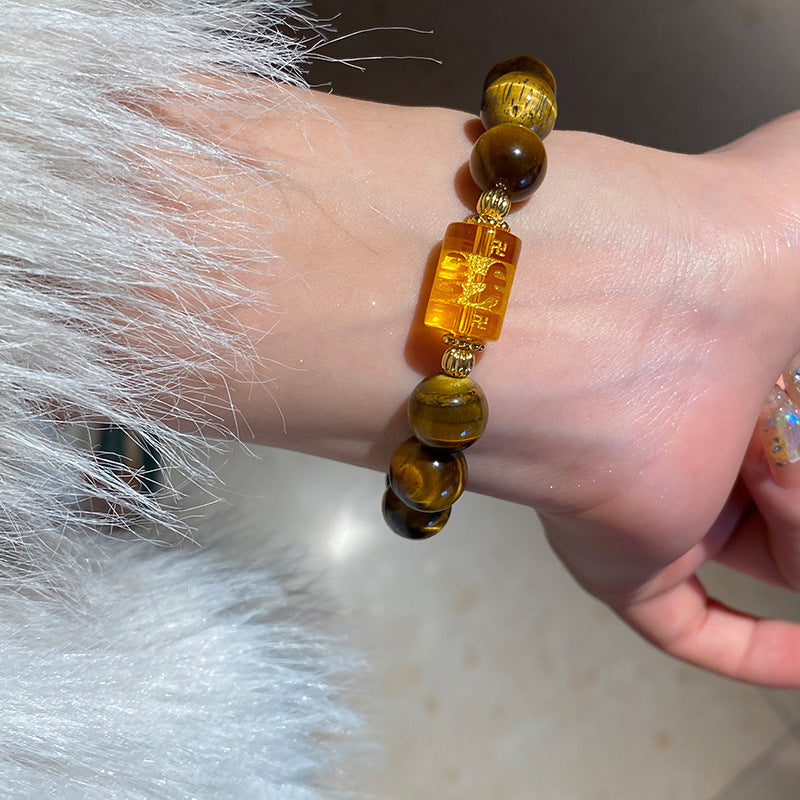 Citrine With Golden Tiger Eye Beaded Bracelet