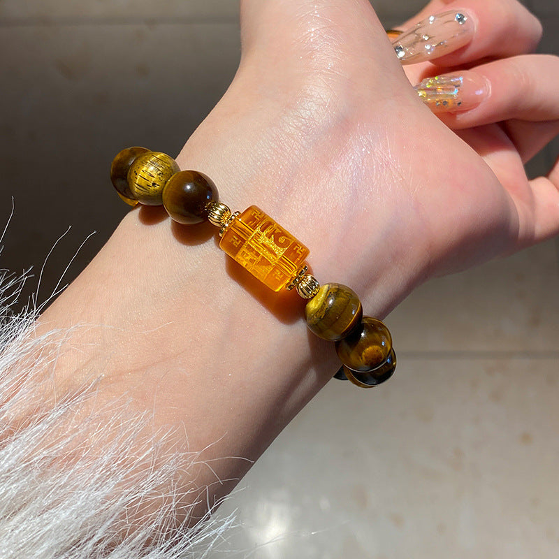 Citrine With Golden Tiger Eye Beaded Bracelet