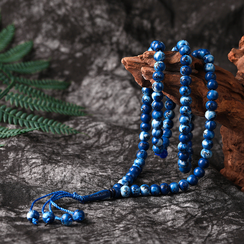 8mm 99-bead Bracelet Wedding Blessing Yoga Jewelry