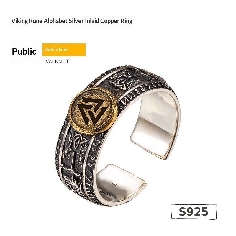 Engraved Viking Silver Ring Trendy Vintage, And Full Of Personality For Men