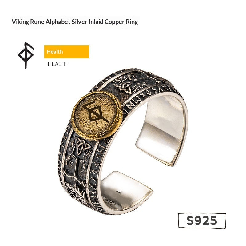Engraved Viking Silver Ring Trendy Vintage, And Full Of Personality For Men
