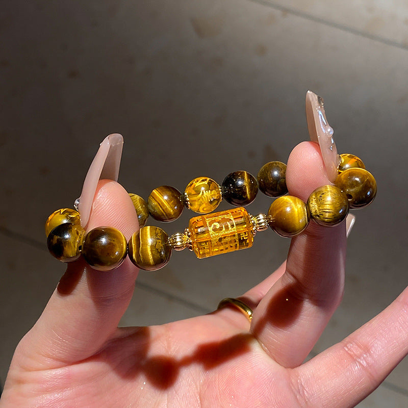 Citrine With Golden Tiger Eye Beaded Bracelet