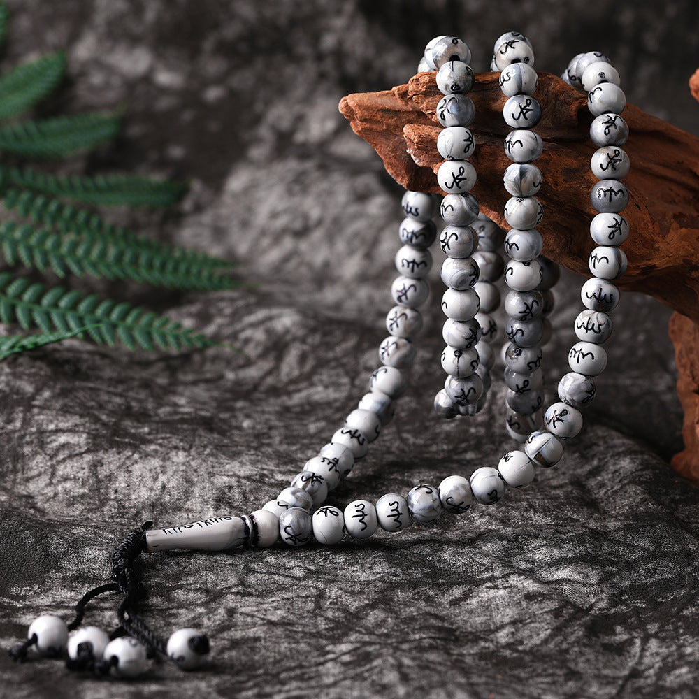 8mm 99-bead Bracelet Wedding Blessing Yoga Jewelry