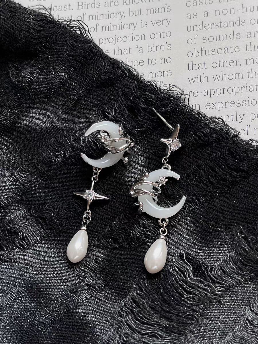 Asymmetrical Wrapped Star And Moon Earrings For Women