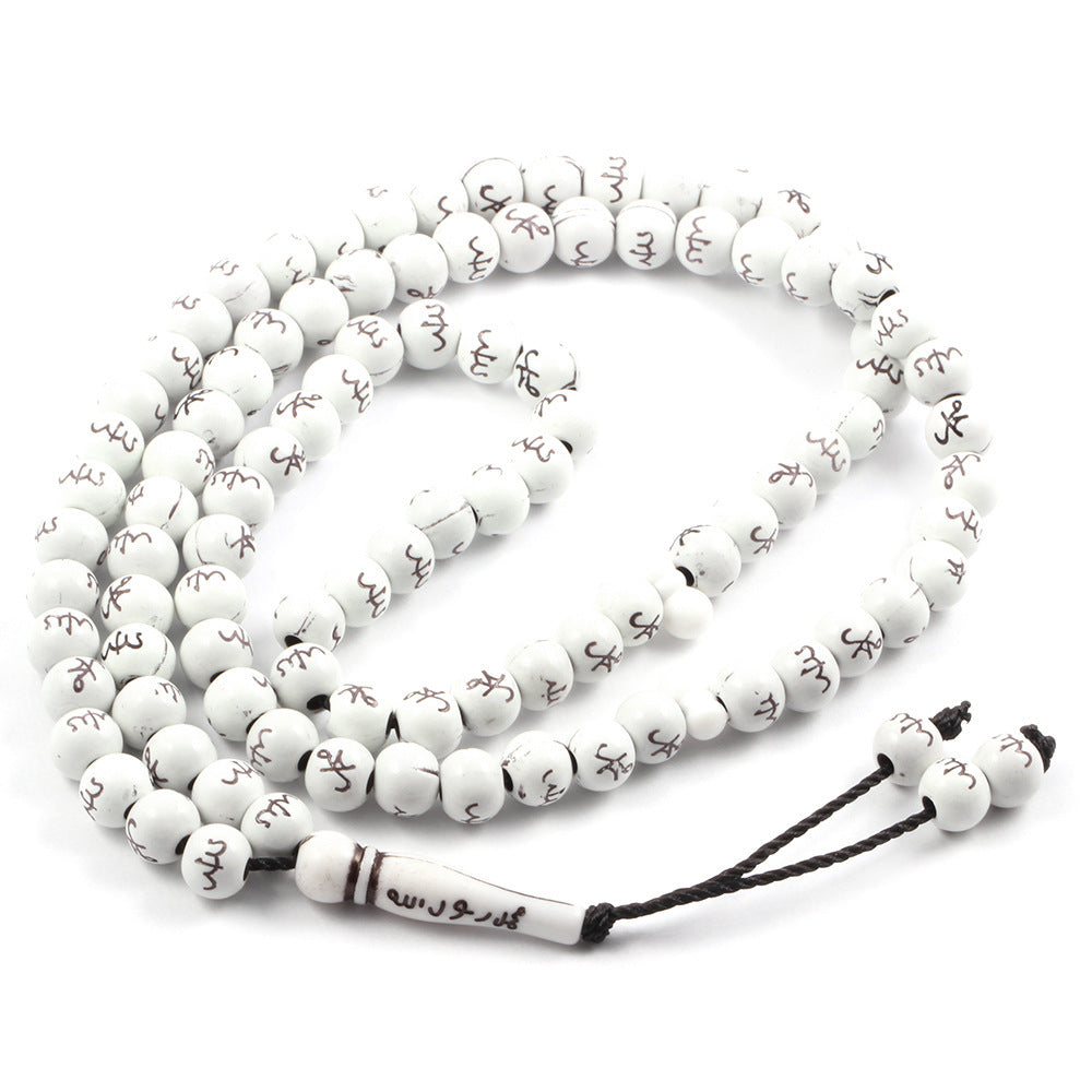 8mm 99-bead Bracelet Wedding Blessing Yoga Jewelry