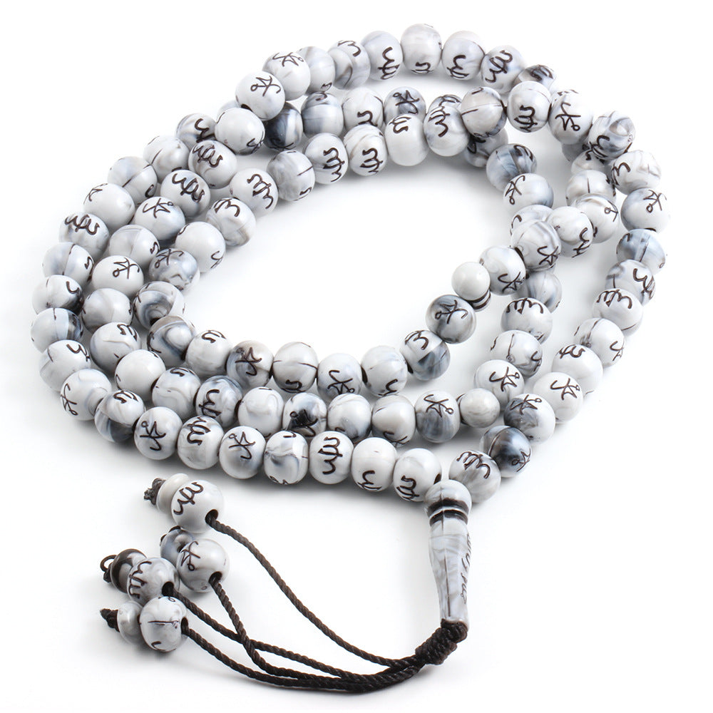 8mm 99-bead Bracelet Wedding Blessing Yoga Jewelry