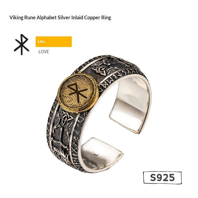 Engraved Viking Silver Ring Trendy Vintage, And Full Of Personality For Men