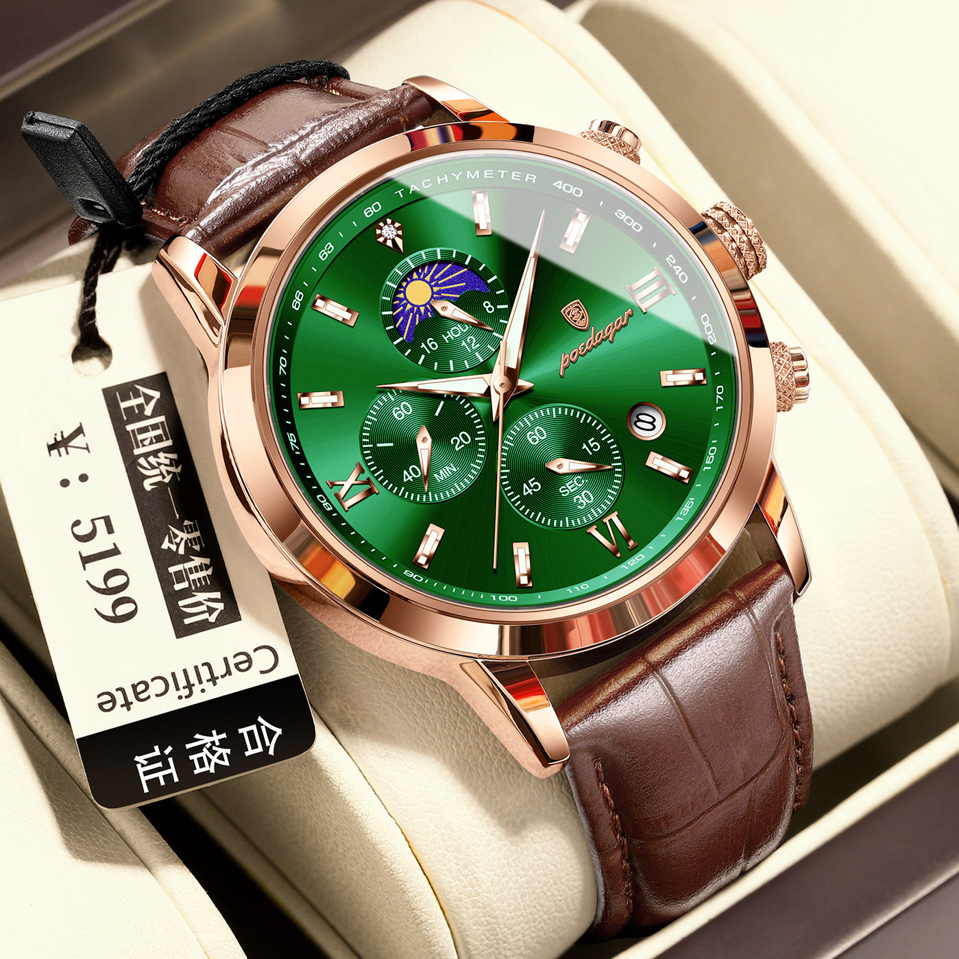 Multi-Function Sports Timing Moon Phase Men's Watch