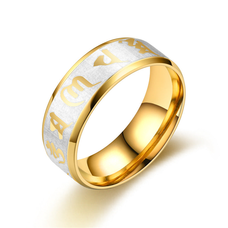 Six-Character Mantra Personalized Stainless Steel Ring For Men And Women