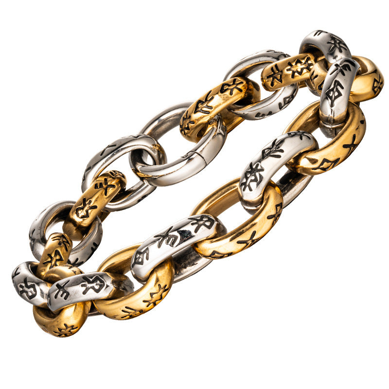 Seven Realms Imprint Mens Bracelet Personalized And Retro Style