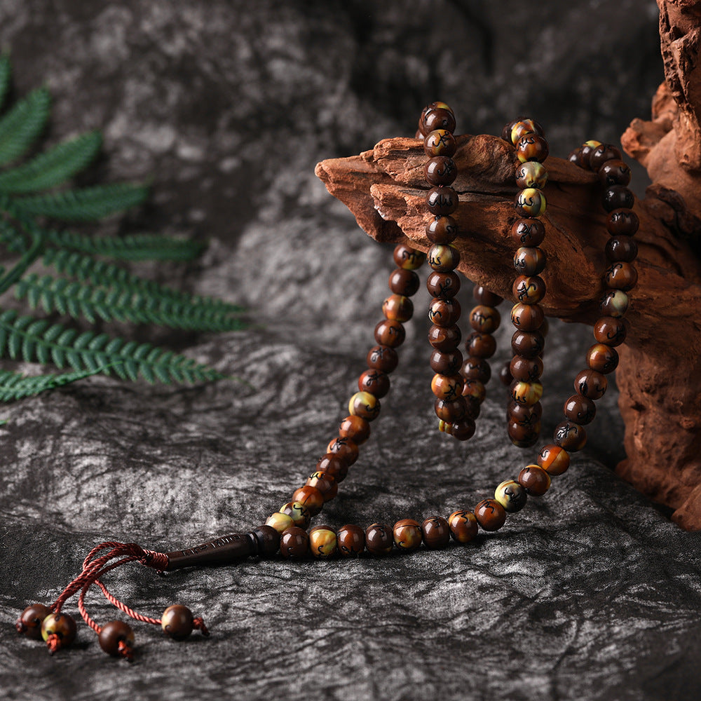 8mm 99-bead Bracelet Wedding Blessing Yoga Jewelry