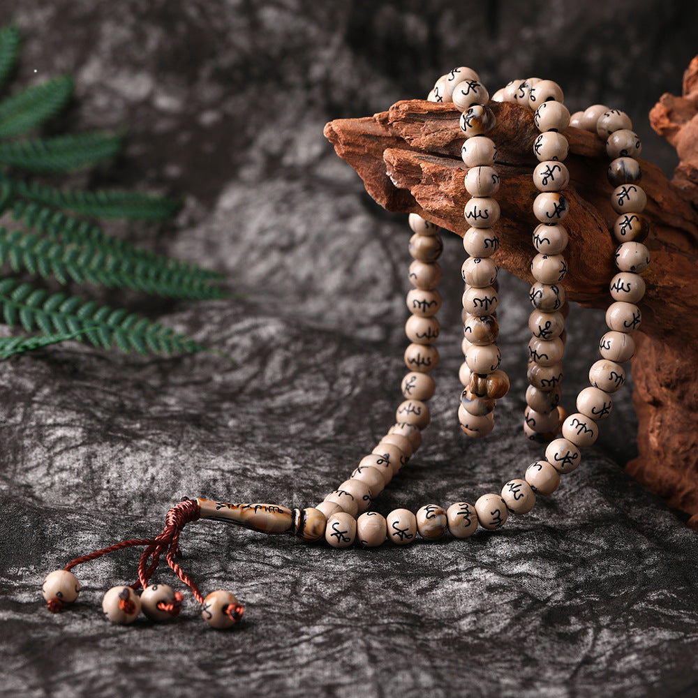 8mm 99-bead Bracelet Wedding Blessing Yoga Jewelry