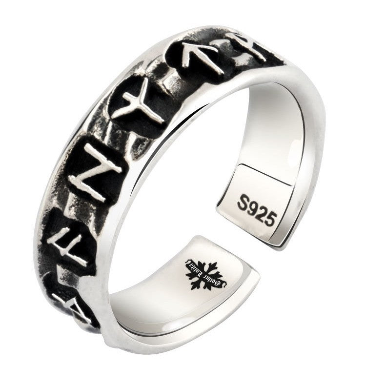 European And American Rune Hip-Hop Personalized Vintage Index Finger Ring