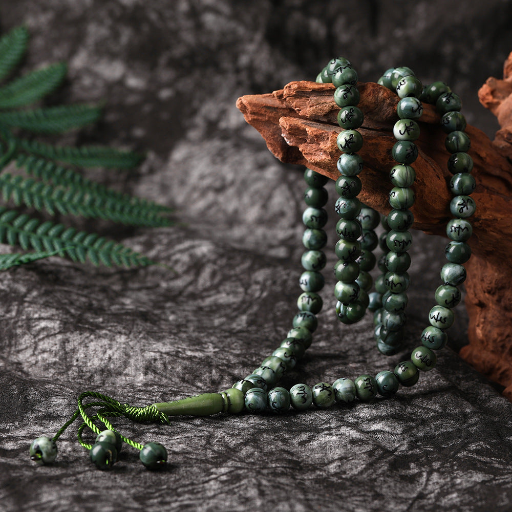 8mm 99-bead Bracelet Wedding Blessing Yoga Jewelry