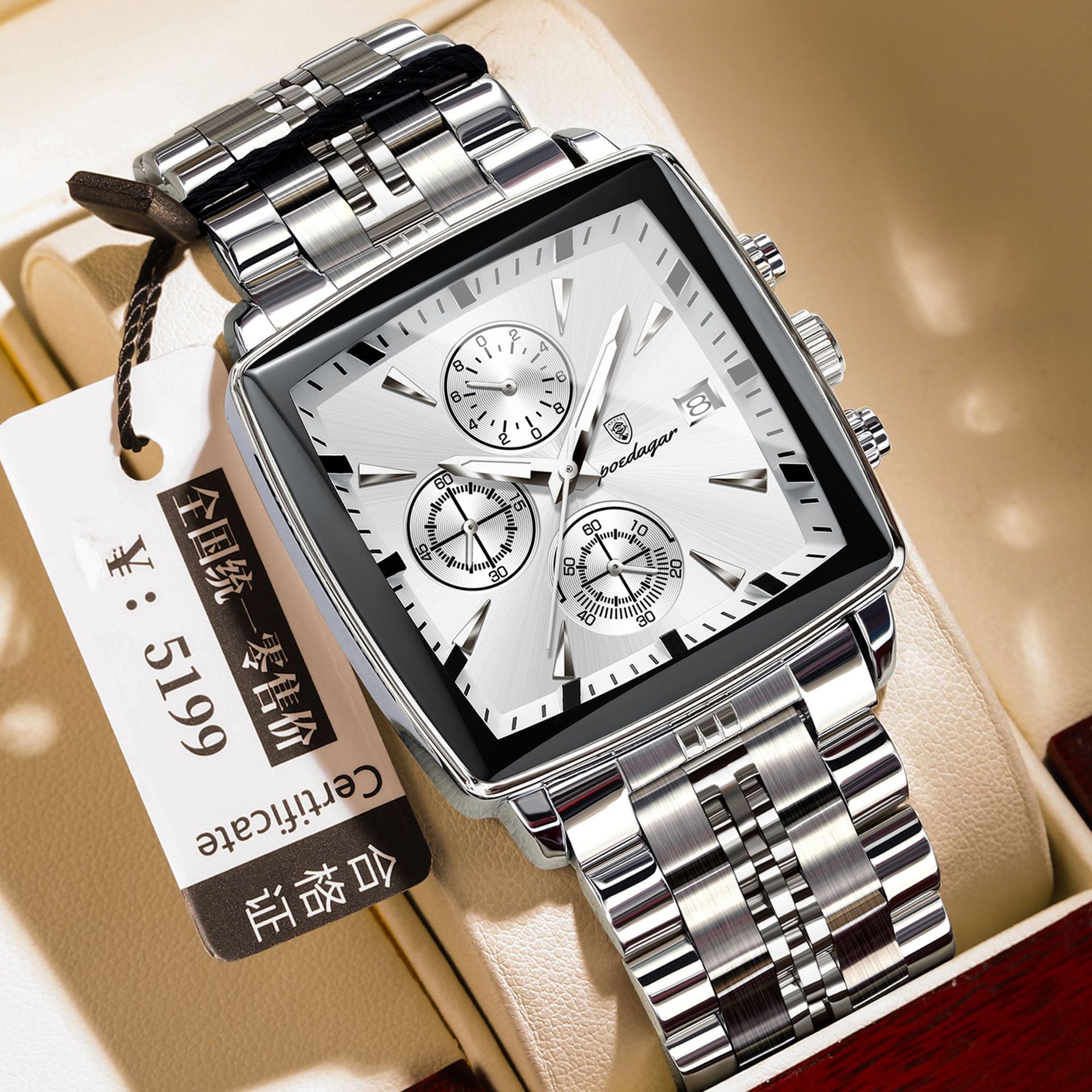Square Men's Watch Multifunctional Business Quartz