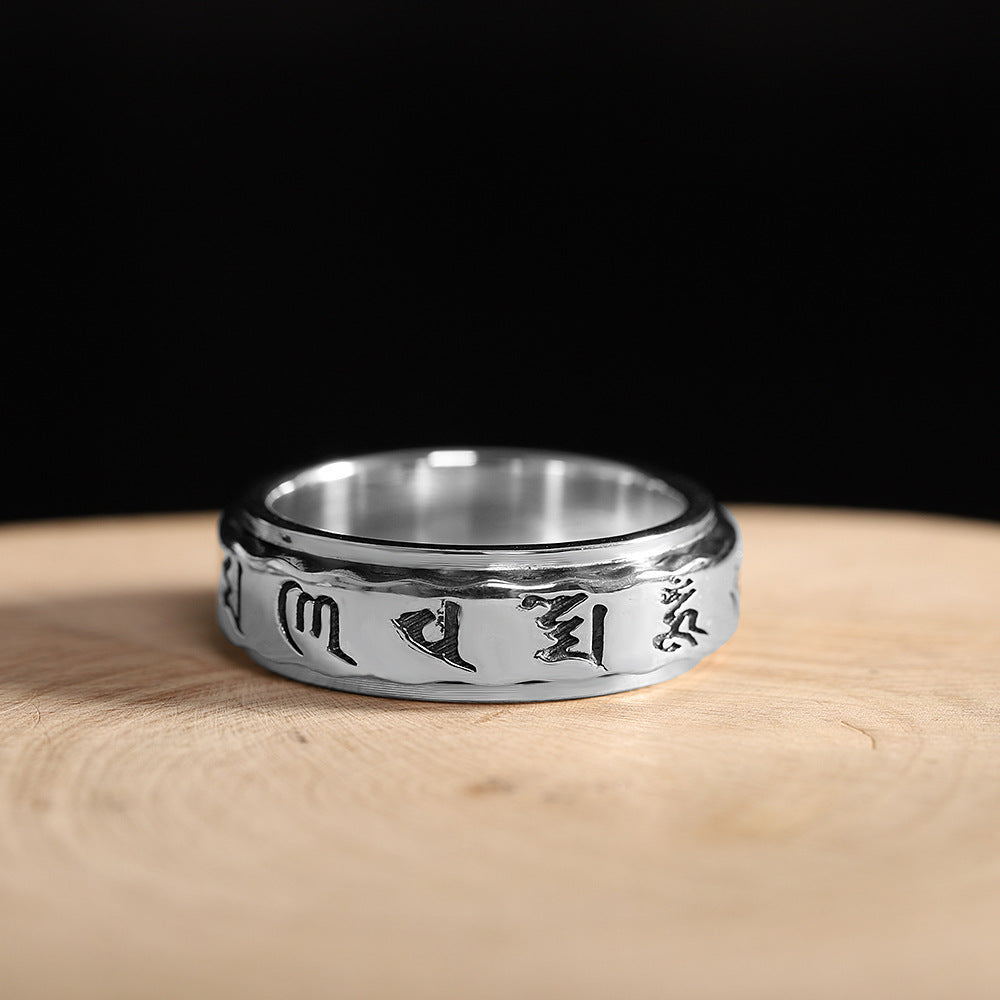 Mens Rotating Ring With The Six-Character Sanskrit Mantra In Silver