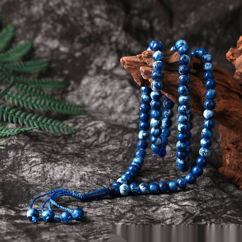8mm 99-bead Bracelet Wedding Blessing Yoga Jewelry
