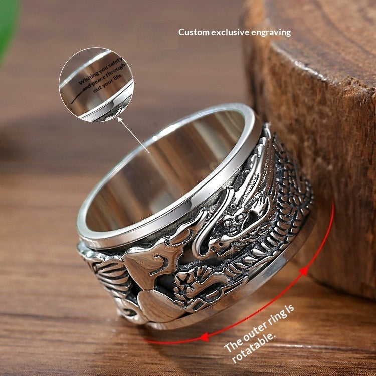 Male Auspicious Dragon Rotating Men's Rotatable Ring
