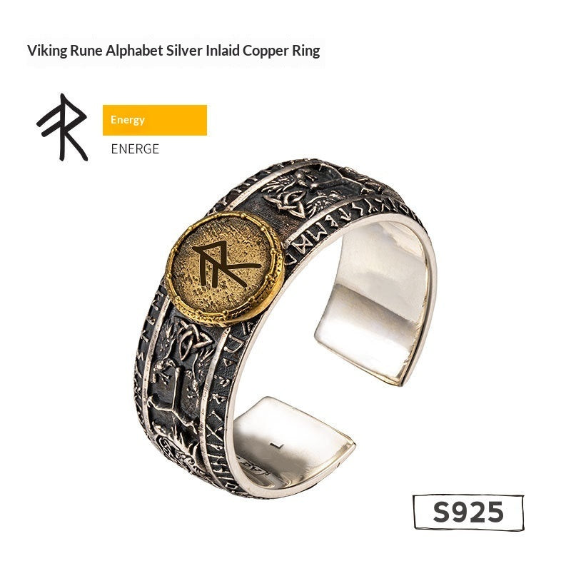 Engraved Viking Silver Ring Trendy Vintage, And Full Of Personality For Men