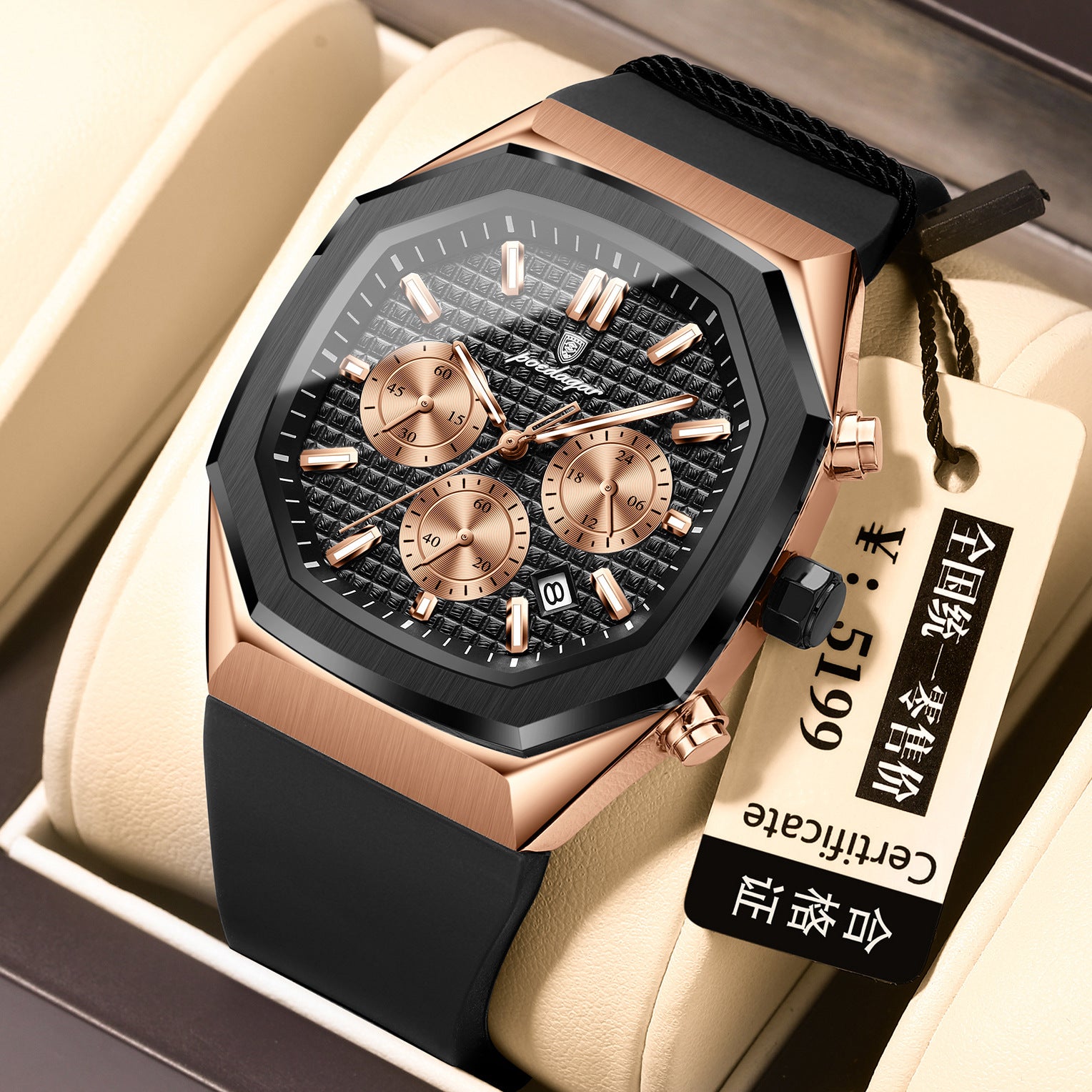 Multifunctional Six-pin Calendar Men's Watch Large Dial