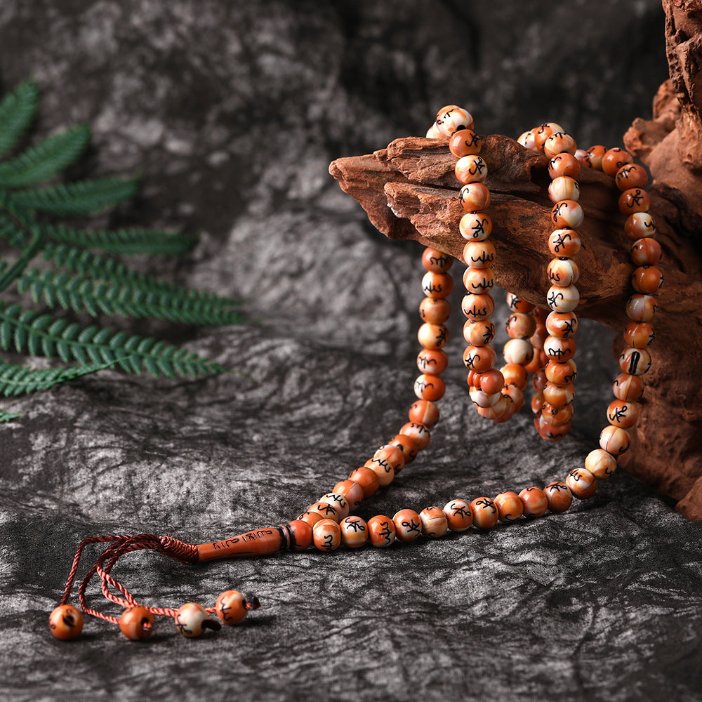 8mm 99-bead Bracelet Wedding Blessing Yoga Jewelry